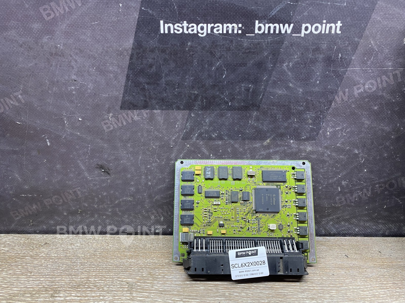 Блок управління двигуном BMW M52TU